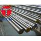 420 316L 347H 321 Stainless Steel Wire Rod Engine Valves Steel Bar For Industry
