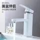 SUS304 Bathroom Mixer Waterfall Sanitary Ware Faucet With Gold Handle