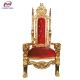 OEM High Back Lion Queen King Chair Sofa For Wedding