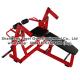 Strength Fitness Equipment / plate loaded gym fitness equipment / Iso-Lateral Leg Curl