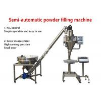 120ml Semi Automatic Powder Filling Machine Auger 0.8kw Small Dose