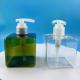 Acceptable Customer's Logo Amber Green Plastic PET Shampoo Bottle with Lotion Pump