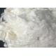 Superfine Viscose Staple Fibre 2Dx51MM Raw White For Spinning Eco - Friendly
