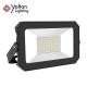 Flood light business