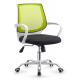 Colourful Low Back Office Task Chairs , Swivel Computer Chair With 4 Casters