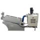 7.5m3/ H Automated Screw Press Sludge Dewatering Machine  50HZ 60HZ