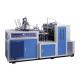 0.6Mpa High Speed Paper Cup Forming Machine , Ultrasonic Paper Cup Machine