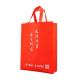 Eco Friendly Tote Custom Printed Polypropylene Non Woven Bags Handle Bags Tear Resistant