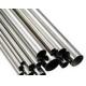 0.3mm Thickness 2B BA Finish 420 Stainless Steel Pipe