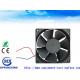 Waterproof 7 Blade Computer Case Cooling Fans 120mm 24V / 48V With Lead Wire
