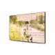 Indoor Digital Touch Screen Video Wall 500nits Brightness Low Power Consumption