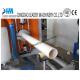 pvc water supply and drainage pipe extrusion line