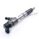 ERIKC bosch fuel injector 0445110826 auto engine injector 0 445 110 826 General injection 0445 110 826