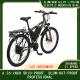 Soft Tail Frame 30-50Km/H 40Km/H Lithium Battery Electric Bicycle With Led Display