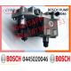 Fuel Pump Pressure Control Valve for  DAILY FIAT DUCATO 0928400739 0928400619 42560782 504197201 0445020046 0445010