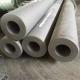 Thin Heavy Wall Thickness Stainless Steel Seamless Tubing Astm A269 A312
