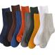 Solid Color Thick Business Mens White Dress Socks Business Casual Socks