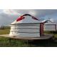 Floral Comfortable Yurt Tent House With National Features External Decorated Cloth