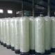 NSF 127mm Frp Filter Tank For Water Treatment System