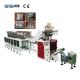 Automatic Screw Counting Packing Machine 2.0KW Hardware Parts Packing Machine