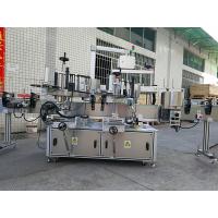 Auto Single Side Square Bottle Labeling Machine / Self Adhesive Labeling System