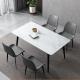 Rectangular Metal Stainless Steel Marble Dining Table Customizable Size OEM