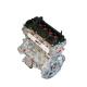 Powerful G4NA NB NC Diesel Engine for Hyundai KIA 2.0 CVVT Car Model