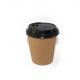 8oz Embossing Kraft Double Wall Coffee Cup 8cm*9cm*5.8cm With Lids