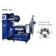 Stainless Steel High Efficiency Offset Ink Bead Mill Machine NMM 30 L 220V/380V