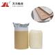 Flat Lamination PUR Hot Melt Adhesives Decorative Panel Flexible Hot Glue PUR-9002.1