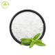 40%-99% Plant Stevia Leaf Extract Sweetener Powder For Food