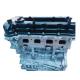 Complete Motor Engine Assembly G4FJ Engine Assy 1.6T Long Block for Hyundai K5 KX3