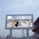 20ft X 15ft 960*960mm Panel Street P5 Outdoor LED Wall Display