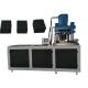 Advanced Briquette Press Machine , Industrial Hydraulic Press Machine Energy Saving