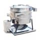 Ultrasonic Cassava Dry Starch Sieve Machine Vibration Screen Double Layer 100mesh SS304