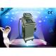 High quality beauty machine ND YAG IPL Laser machine SHR Elight for hair removal