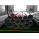 10 Inch Wall Thickness Stainless Steel Pipe Seawater Desalination Plant Tube