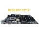 Desktop Mining Mainboard B250 16GB I6 I7 I8 I9 Processors 2 DDR4 DIMM