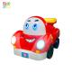 20 Inch LCD Kiddie Ride Coin Operated For Kids Amusement Park