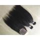 Coarse Yaki Real Peruvian Human Hair Weave Kinky Straight Hair Extensions