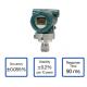 EJA510E-JCS4N-019DL/KU22   EJA510E In-Line Mount Absolute Pressure Transmitter