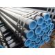 Hot Rolled Astm A106 Carbon Steel Pipe , Structural Steel Tubing For Drilling