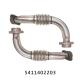 5411402203 Exhaust Flexible Pipe For Mercedes Benz Lorry Truck