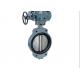 Ductile Iron 300LB Wafer Butterfly Valve Epdm With Gearbox