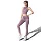 Breathable Knitted Yoga High Waist Sport Leggings For Sports Fashion Yoga Wear