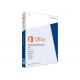 Software Office Professional Plus 2013 1pc Retail Keys Delivery Quick  Quality Assurance