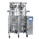 0-330ml Masala Vertical Powder Packing Machine Double Lines Small Size