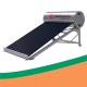 Non Welding SUS316 Solar Hot Water Heating Systems Non Pressure For Homes