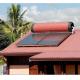 Bracket Pressurized Solar Water Heater 150L 200L 240L 300L for Pressure and Roof