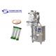 OEM Auger Filler Automatic Spices Packing Machine 10ml 20bags / Min